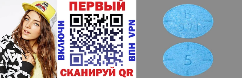 даркнет сайт Сельцо АМФ Розовый