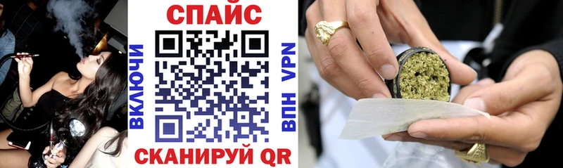 БУТИРАТ вода  Сельцо 