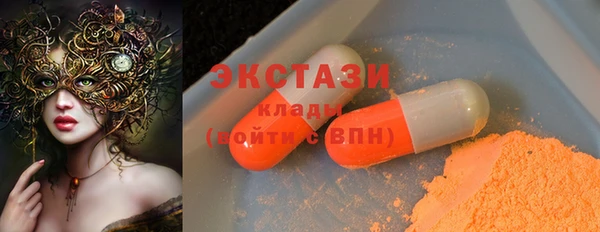 mix Алапаевск