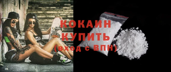 mix Алапаевск