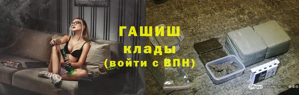 не бодяженный Балабаново