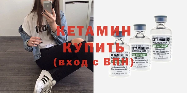 дживик Пестово