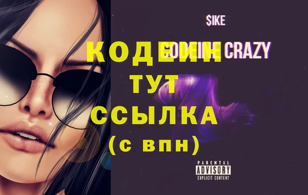jwh Аксай