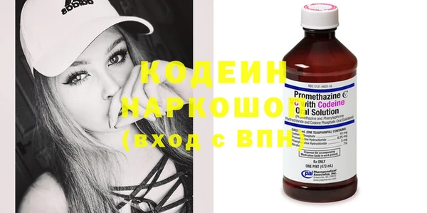 jwh Аксай