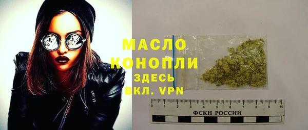 не бодяженный Балабаново