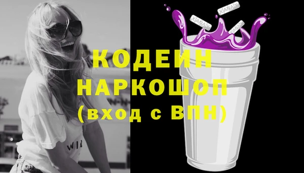 а пвп мука Переславль-Залесский