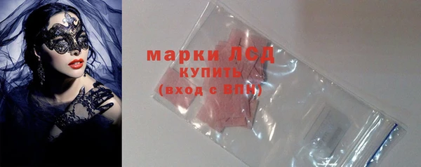 mix Алапаевск