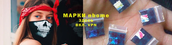 а пвп мука Переславль-Залесский