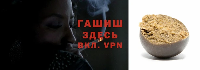 mix Алапаевск