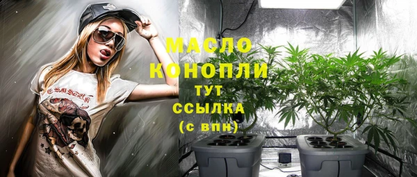 mix Алапаевск