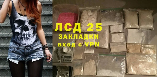 jwh Аксай