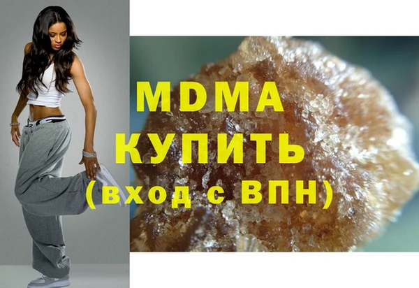а пвп мука Переславль-Залесский