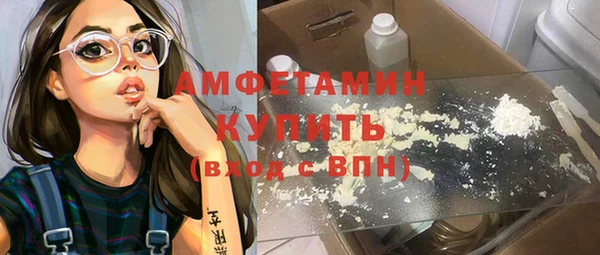 а пвп мука Переславль-Залесский