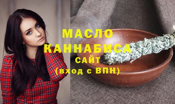 не бодяженный Балабаново