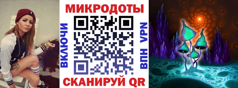 Псилоцибиновые грибы Psilocybine cubensis  Сельцо 